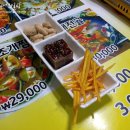 5평바다 티스토리