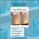 셀핏 이미지