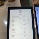 고롱 | 말차 덕후 모여라_울산 삼산동 감성카페 고롱 솔직후기