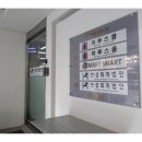 서초중앙로22길 62 이미지