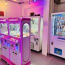 당근 오락실 이미지