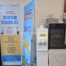 충남시니어행복연구소 | ​[계룡엄사면맛집] 가성비 폭발! 계룡시니어클럽이 운영하는 ‘노랑매점 땡길때면’ 솔직 후기