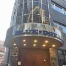 블루닷 포쉬텔 이미지