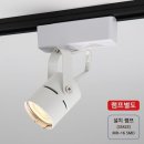 광수철물 이미지