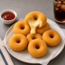 치즈링