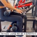 토크스퀘어