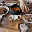 항아리 된장족발 이미지