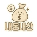 헤어팝콘 | 라라스윗 저당 카라멜 , 초코범벅 팝콘 칼로리 CU 편의점 내돈내산 솔직후기