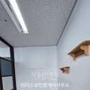 벽산e센텀클래스원2차 이미지