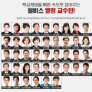 해밀컴 | 공무원학원 무료입문 특강 100% 활용법