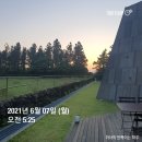꾸러기어린이집 | [주간일기 6월] 28개월아기 :: 제주여행 (에코랜드, 스누피가든, 어라운드폴리, 만춘서점, 덕인당 소락...