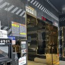 이주헤어커커 | 대치동 미용실 이철헤어커커 대치라운지점 구재준 스타일리스트 단발펌 변신 후기