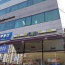 디에스수학학원 이미지