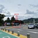 중앙주유소 | 망향휴게소 부산방향 하행 주유소 이용 후기. 경부고속도로 휴게소
