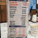 오봉집김천신음점 네이버블로그