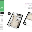 트레젠웰가 오피스텔 이미지