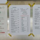 존마틴버거 이미지
