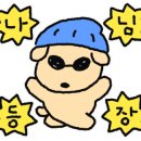 G0226 이미지