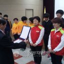 경산소방서 이미지