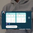 성원다방 - 경주시 | 성원다방