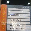 잼 노래연습장 이미지
