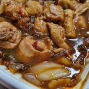 구로항동동궁찜닭 이미지