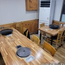 영심이왕뚜껑생삼겹 이미지