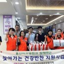 울산미즈병원 이미지