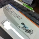 다인에프씨 주식회사