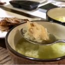 미주참치 이미지