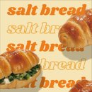 구갈로 60번길3 이미지