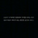 봄봄사진관 - 서구 둔산중로 19 | 봄봄사진관