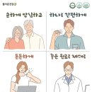 유니팜약국 이미지