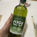 지에스(GS)25 창동어울림점 | GS25 단독 출시 선양 말차 소주 솔직 후기 (+푸라닭 고추마요 꿀조합)