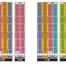 명품자이공인중개사사무소 이미지