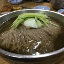 옥천냉면황해식당본점 이미지