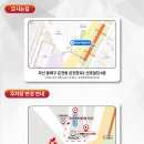 김성우우화외과의원 네이버블로그