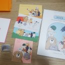 피피프렌즈