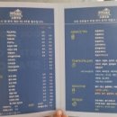 북스토어&카페스파치오