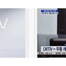 주식회사 엠비트로