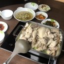 두발할인점 - 부산진구 백양순환로 163 | 두발할인점