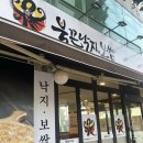 덕천초등학교_상 이미지