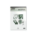 우진마트 - 계양구 안산로21번길 1 | 우진마트