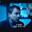 4191/ we have to hurry. 이미지