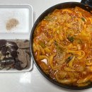 자연왕만두분식