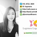 &lt;로고&gt; 대륙무역, 건설, 무역, 로고 제작 후기