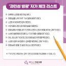 에이스비뇨기과 이미지