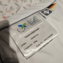 플루피 | 포렌 오리지널 에코플루피 경추 베개 내돈내산 후기🐯