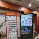 드래곤 골프 | 일산 실외 골프연습장. 드래곤골프클럽 추천. 내돈내산