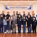 (주)청송항공여행사 이미지